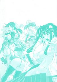 Webcamchat H Manga No Megami-sama  Desperate 5