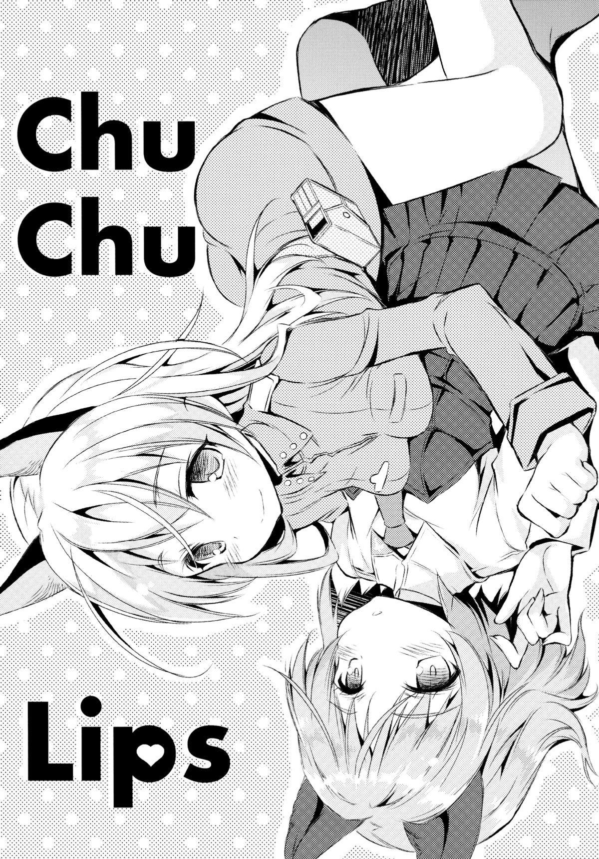 Chastity Chu Chu Lips - Strike witches POV - Page 3