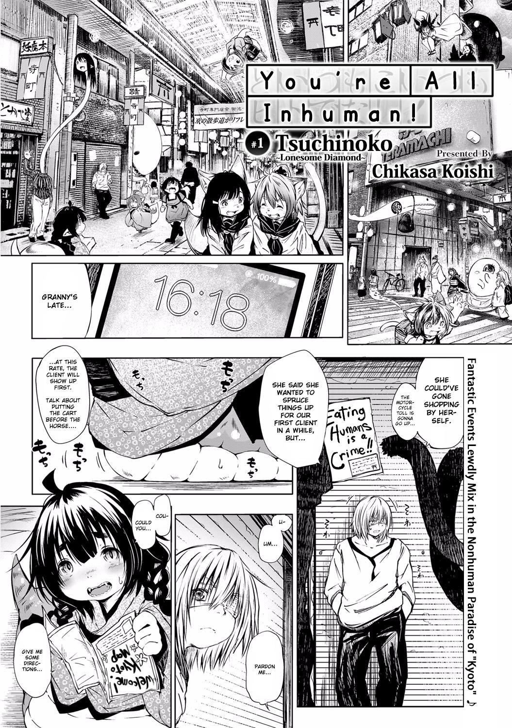 Uncut [Koishi Chikasa] Doitsu mo Koitsu mo Hito de Nashi! Ch. 1 - Tsuchinoko ~Lonesome Diamond~ | You're All Inhuman! Chapter 1: Tsuchinoko -Lonesome Diamond- (Bessatsu COMIC Anthurium Ningen Igai ja Dame desu ka? Vol. 3) [English] {JUSTICE} [Di - Page 1