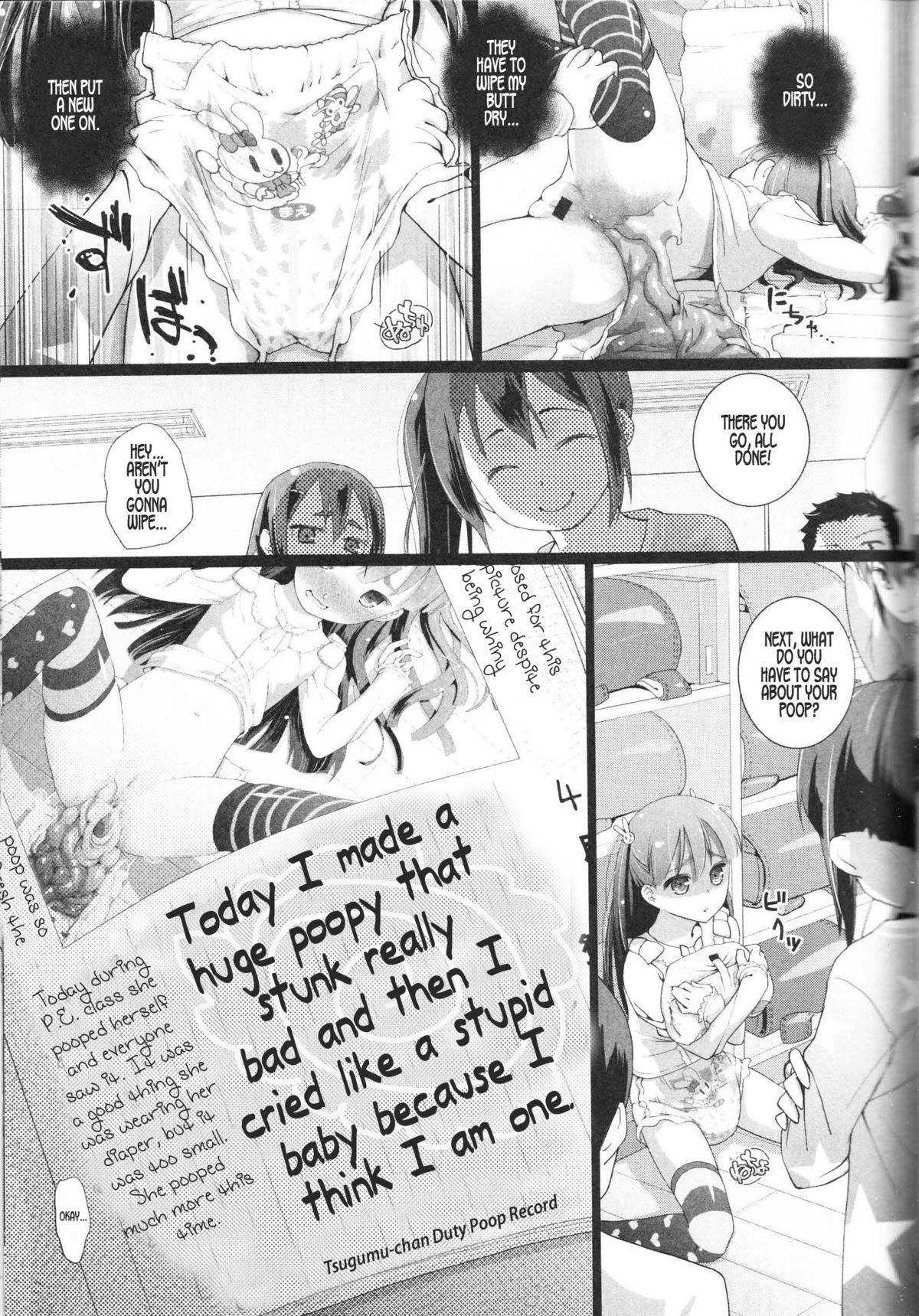 Gay Blowjob [Hitsujino] Tsugumu-chan Kakari | Tsugumu-chan Duty (Nozoite wa Ikenai NEO! II) [English] Gordinha - Page 11