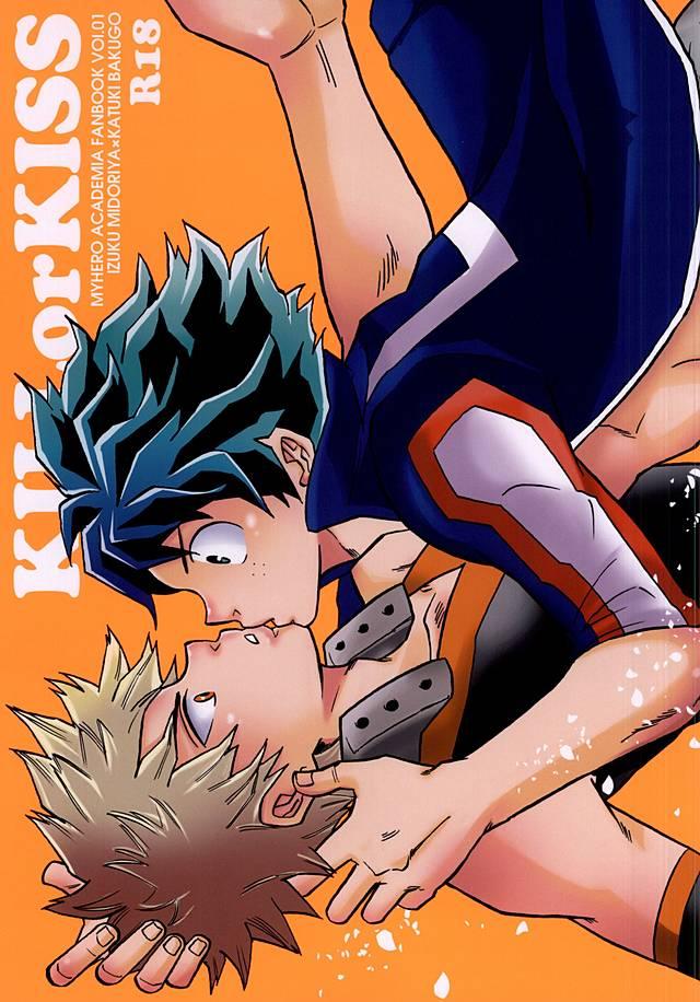 Awesome KILL OR KISS - My hero academia Ameture Porn - Picture 1
