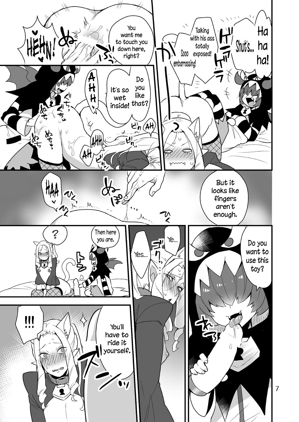Free Blow Job [Mogiki-chan chi (Mogiki Hayami)] Mesu Neko Onii-san | Female Cat Onii-san (Go! Princess Precure) [English] [N04h] [Digital] - Go princess precure Plumper - Page 6
