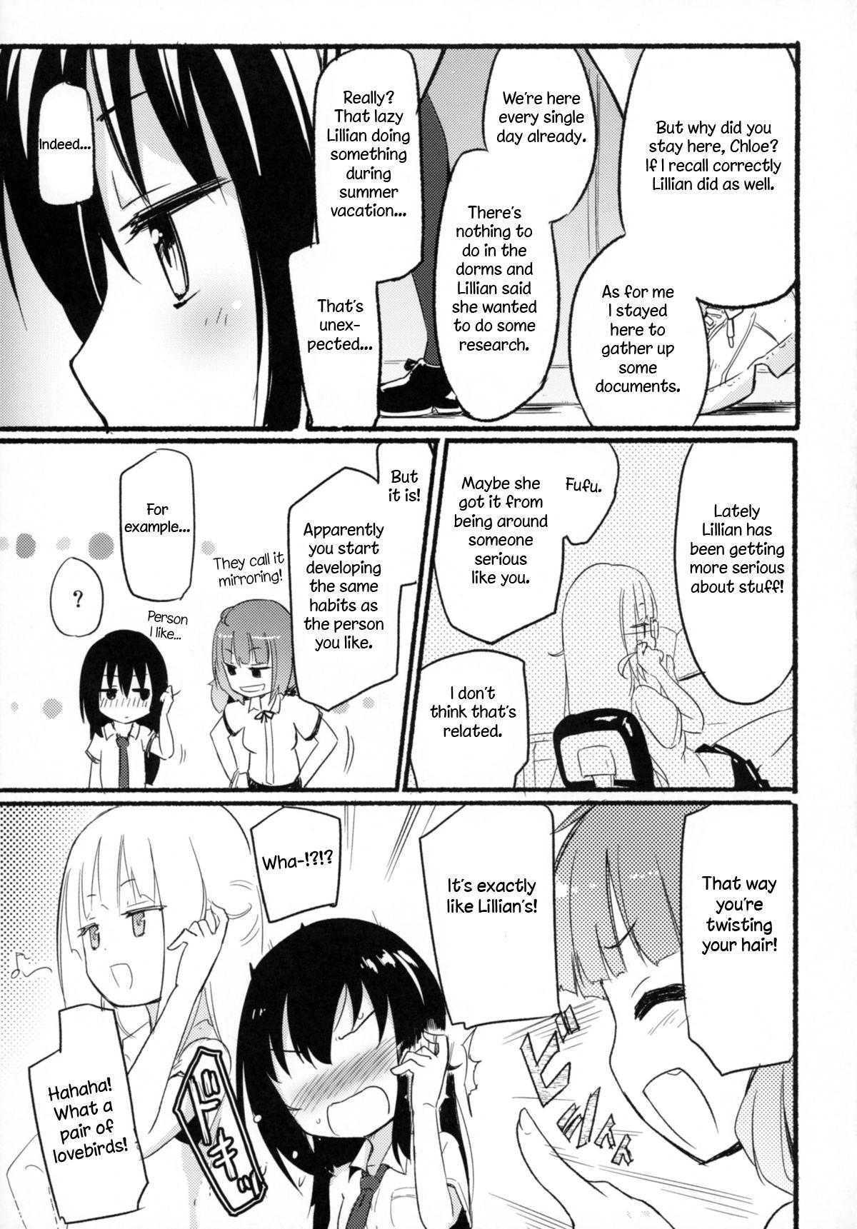 Lolicon MAGICAL NIPPLE KISS 4 White Chick - Page 5