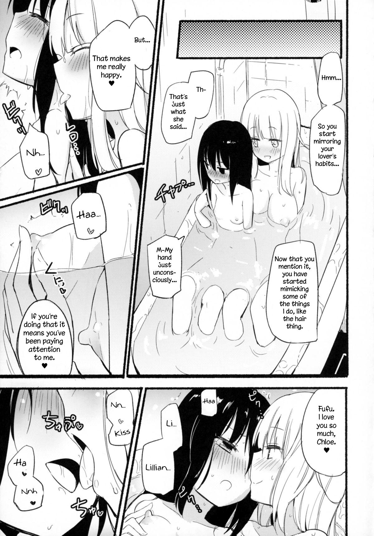 Lolicon MAGICAL NIPPLE KISS 4 White Chick - Page 9