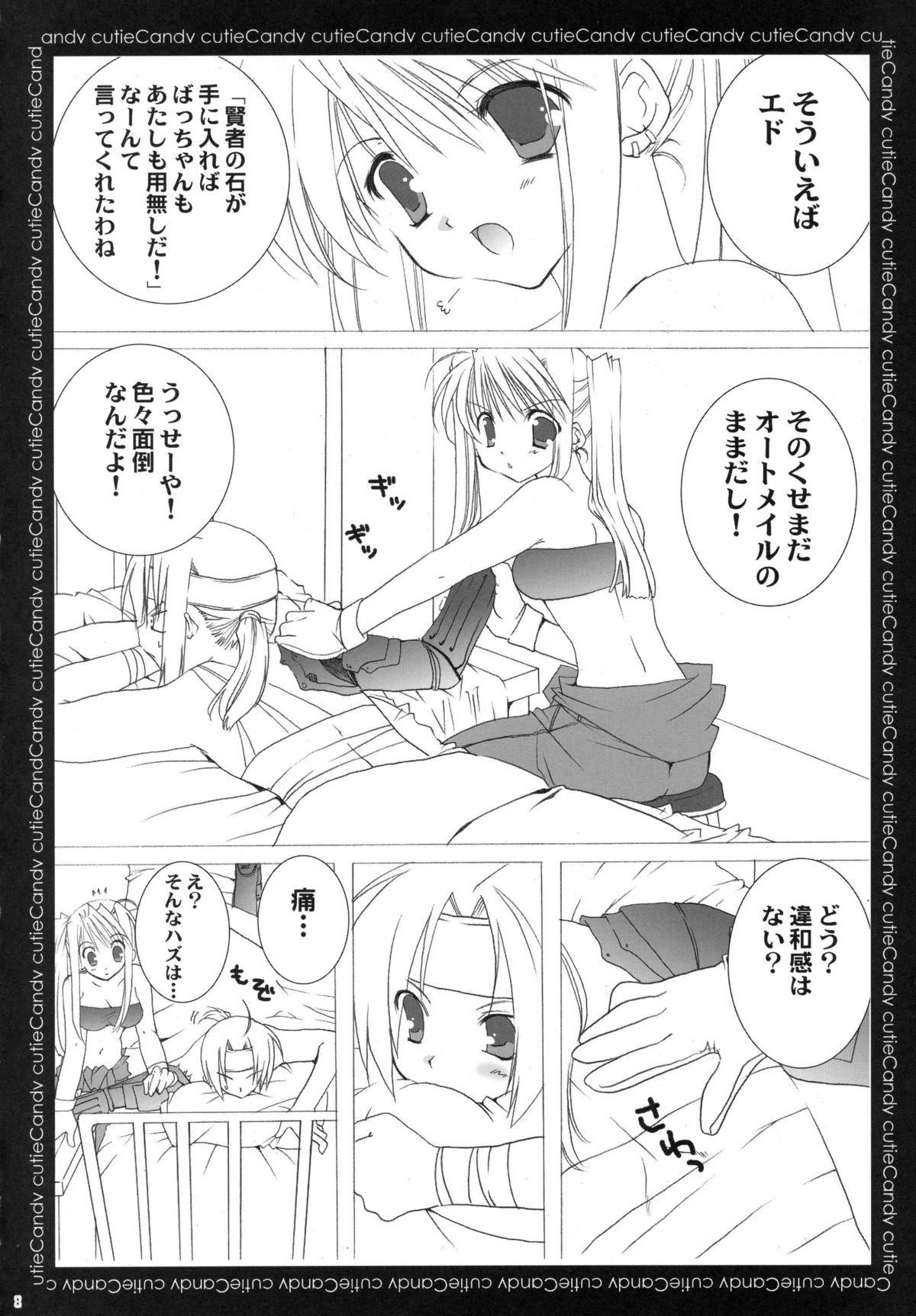 Best Blow Job Candy Cutie - Fullmetal alchemist Gay Theresome - Page 7