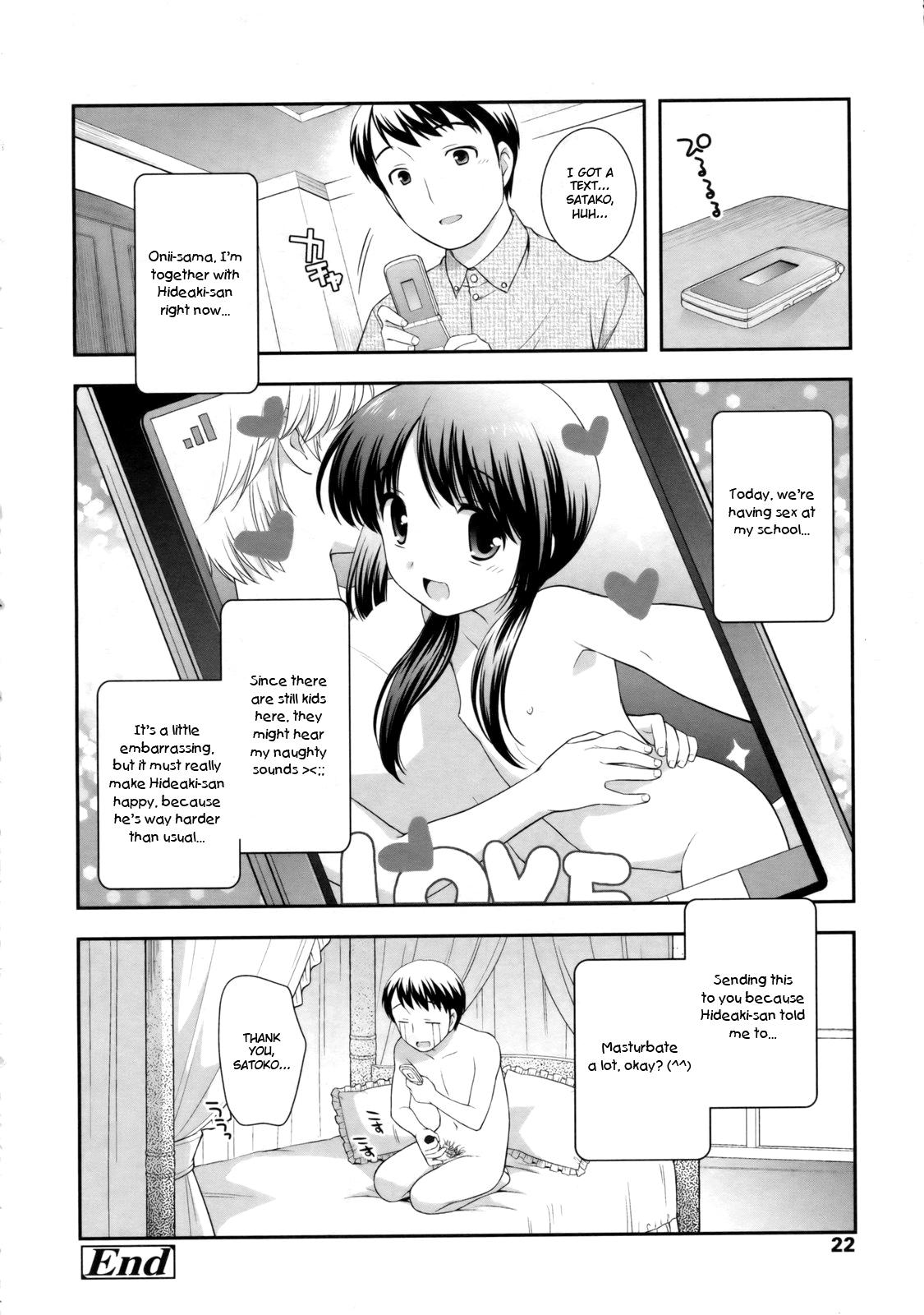 Messy Tobidase! Koakuma Car - Page 237