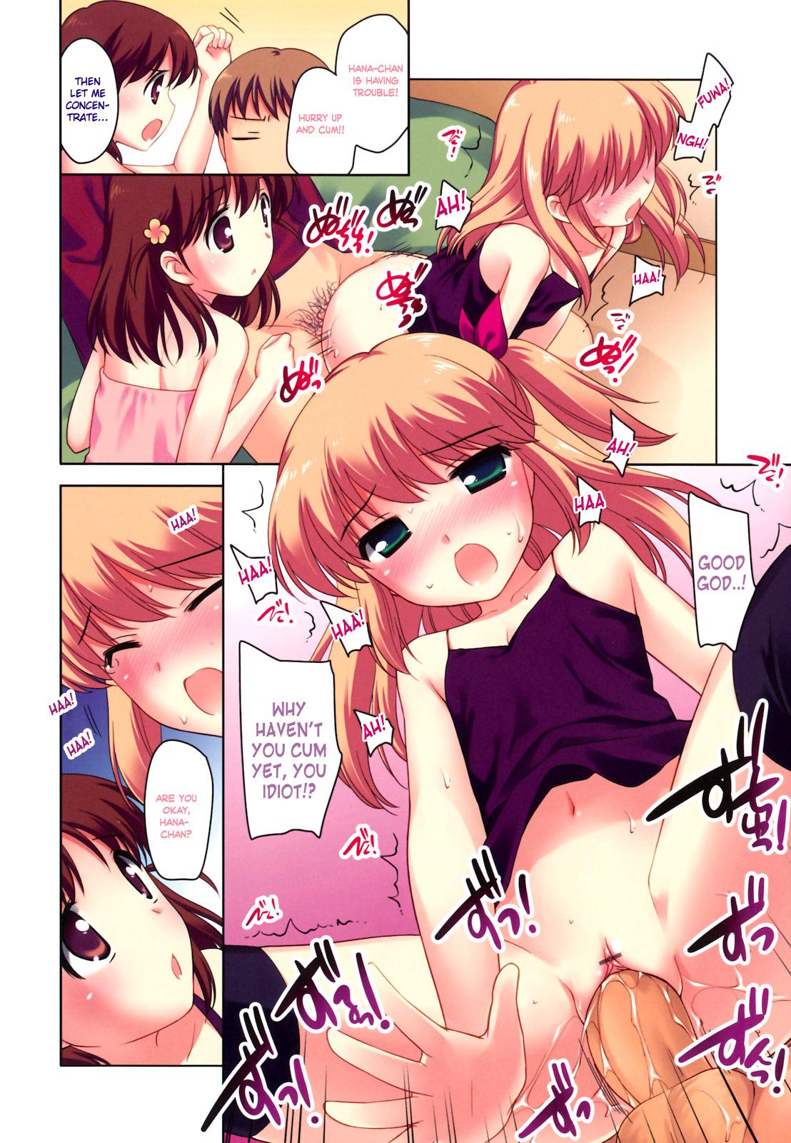 Gay Masturbation Tobidase! Koakuma Boquete - Page 6