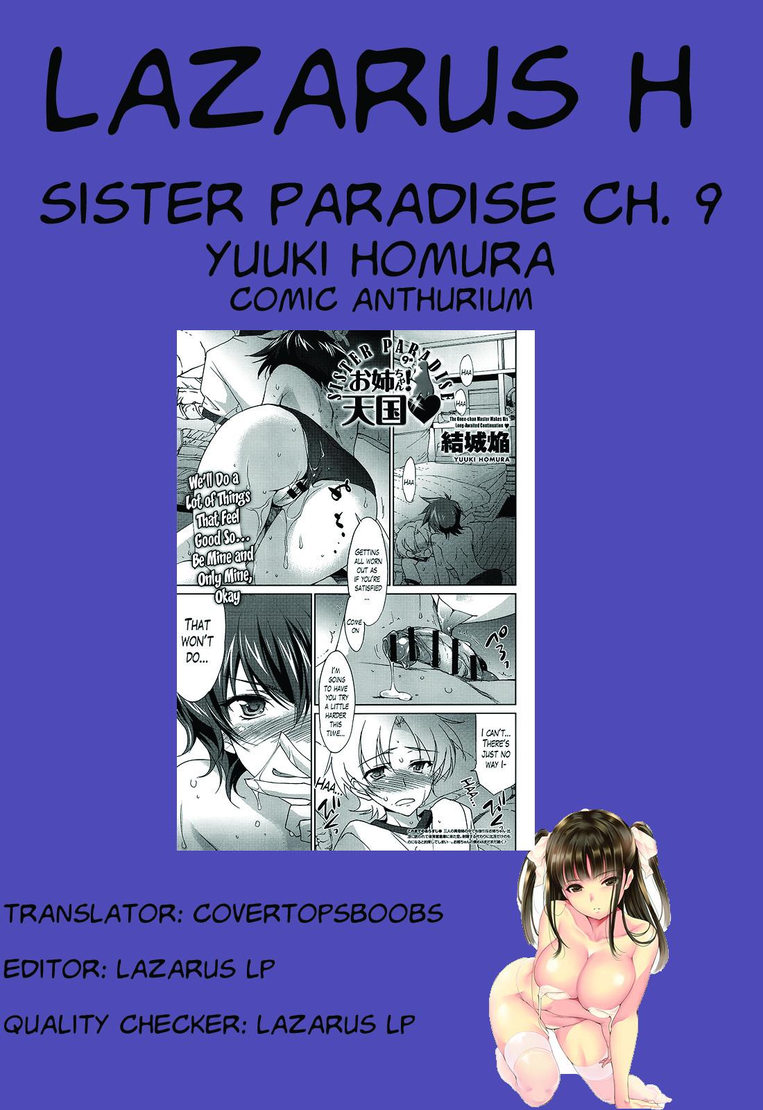 [Yuuki Homura] Onee-chan! Tengoku - Sister Paradise Ch. 1-10 [English] [Lazarus H] 152