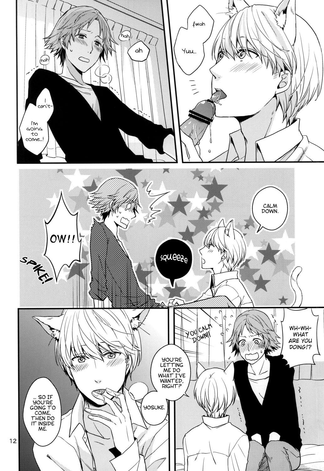 Hot CRAZY CAT LOVER - Persona 4 Assfingering - Page 11
