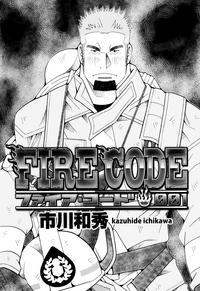 FIRE CODE 01 1