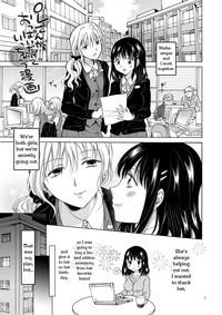 OL-san ga Oppai dake de Icchau Manga | Office Lady Cumming Just From Getting Tits Groped Manga 3
