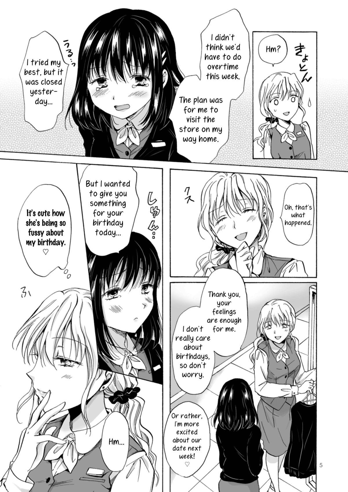 OL-san ga Oppai dake de Icchau Manga | Office Lady Cumming Just From Getting Tits Groped Manga 4
