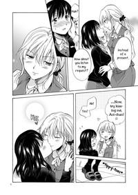 OL-san ga Oppai dake de Icchau Manga | Office Lady Cumming Just From Getting Tits Groped Manga 6