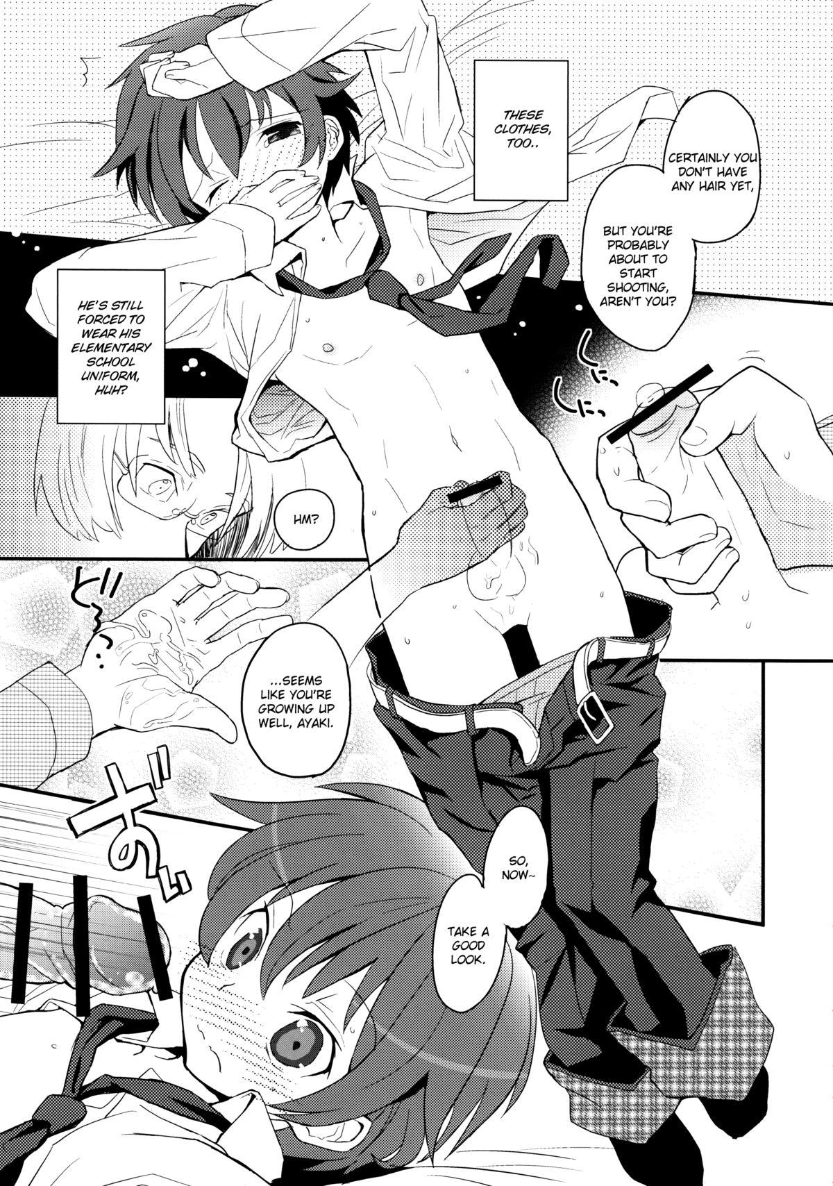 Naked Sex Sensei, Sensei Morena - Page 13