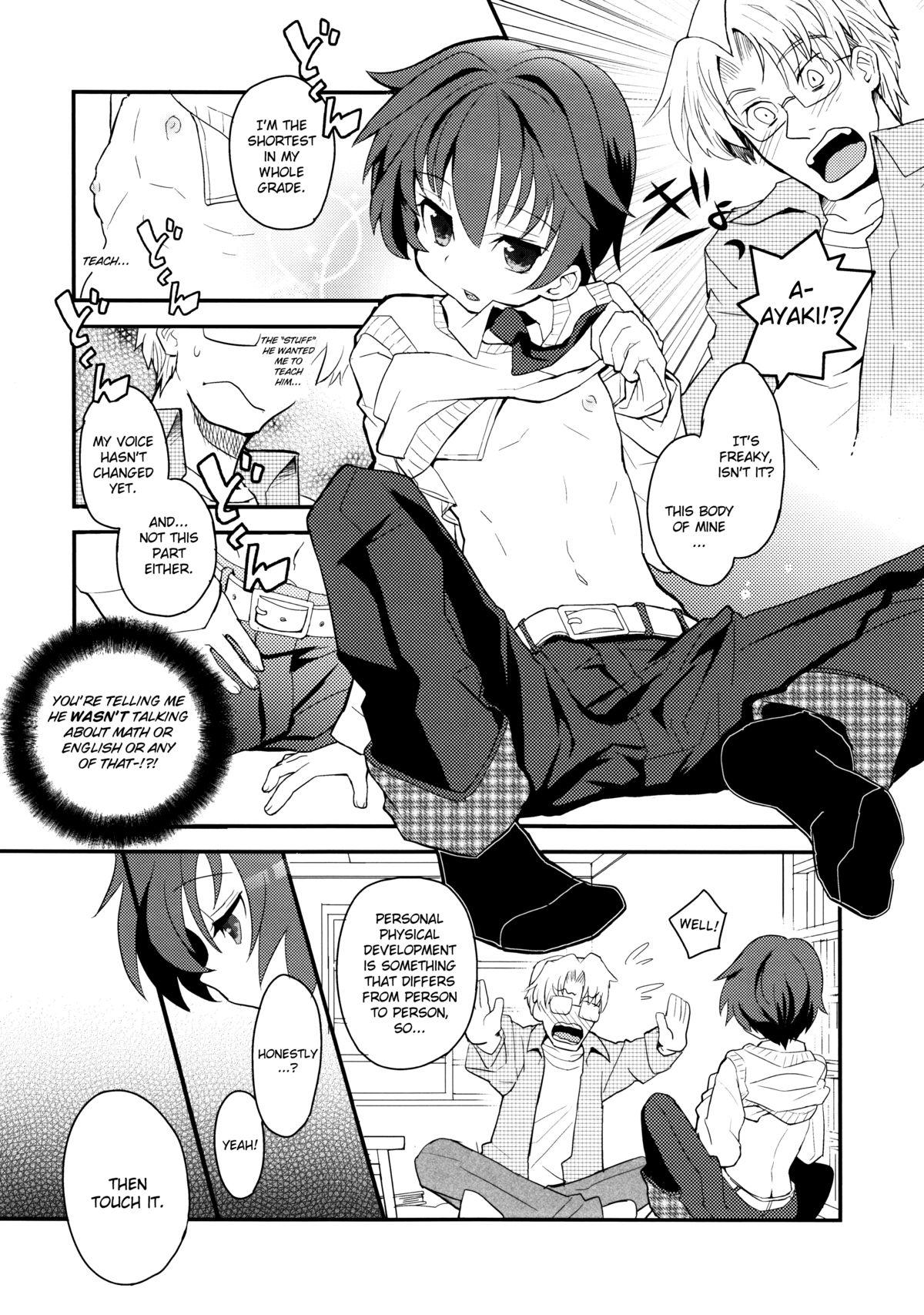 Vip Sensei, Sensei Dick Sucking - Page 8