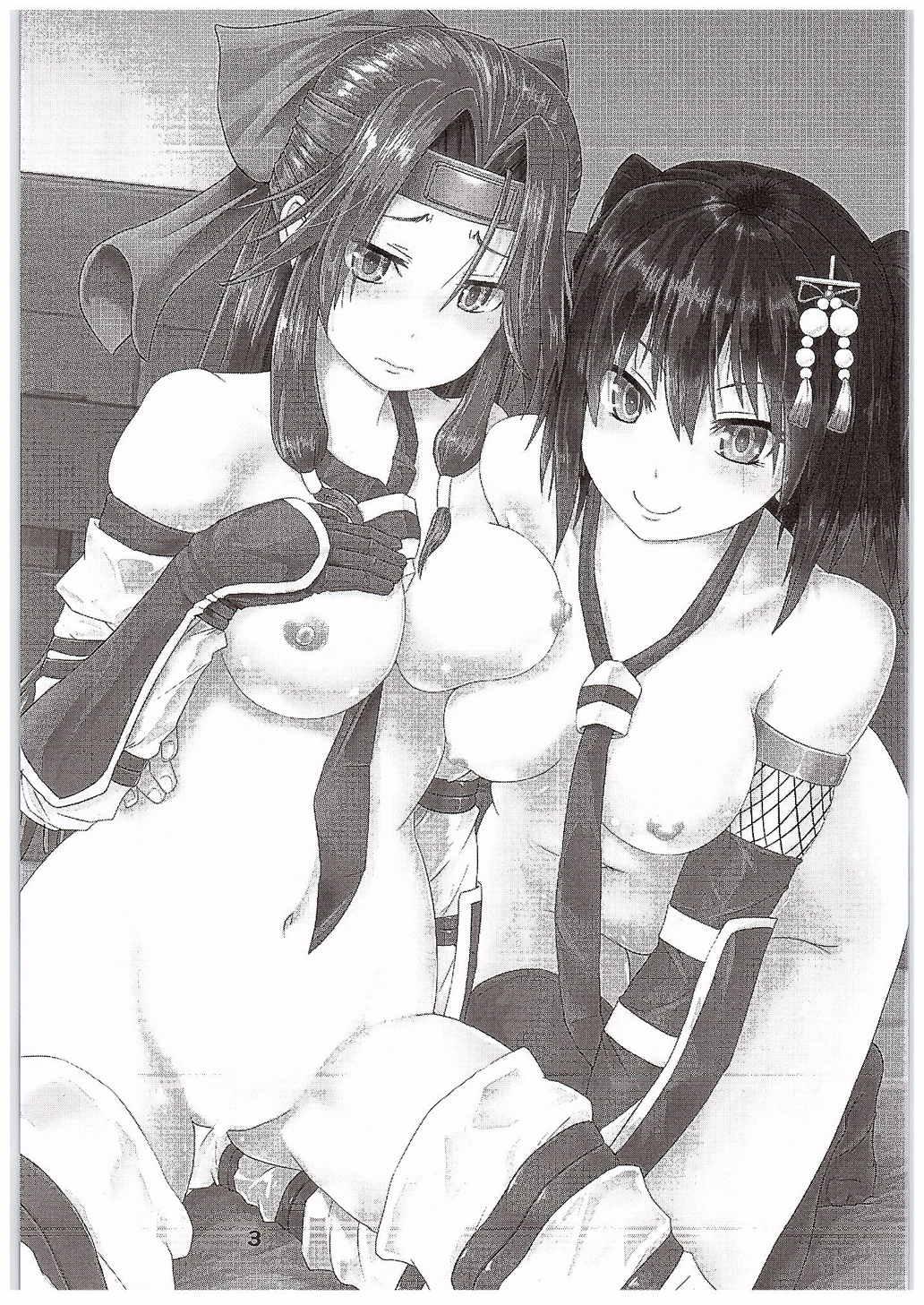 Rough Sex Porn Suirai Shimai Midarezaki - Kantai collection Chibola - Page 2