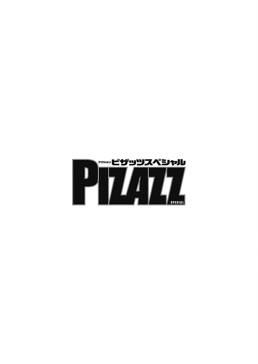 Action Pizazz Special 2016-01 263