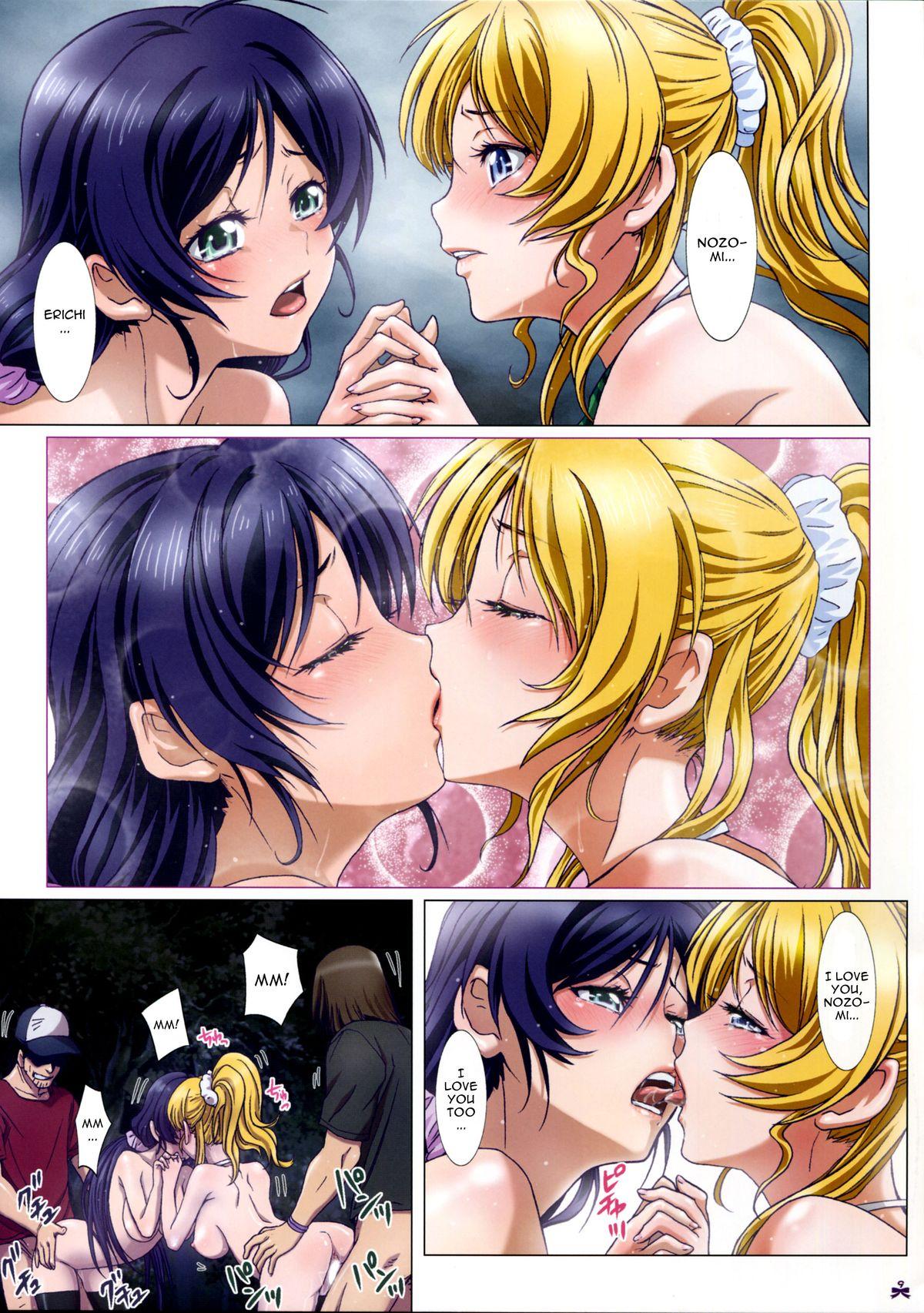 Trimmed Yomichi wa Akan de!! - Love live Free Hardcore - Page 10