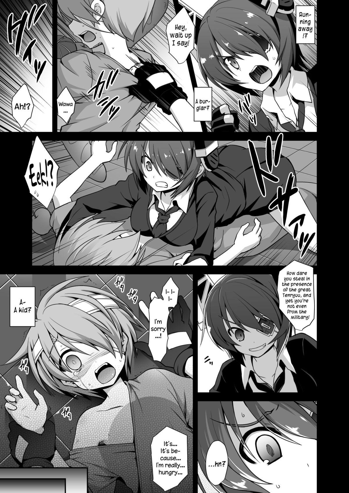 Amateur Tenryuu Onee-chan to Naisho no Yasen Enshuu!! | A Secret Night Battle Practice With Big Sis Tenryuu!! - Kantai collection Gay 3some - Page 8