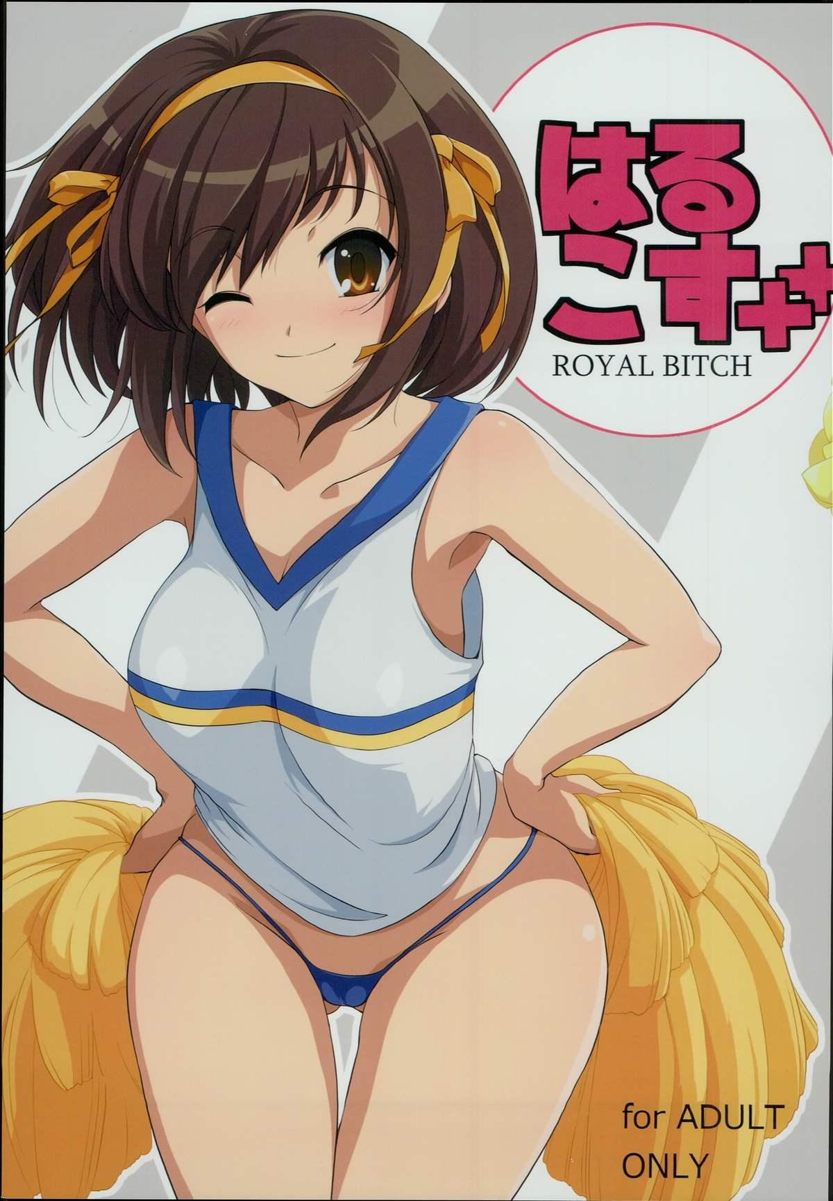 Affair HARUCOS++ - The melancholy of haruhi suzumiya Short Hair - Picture 1