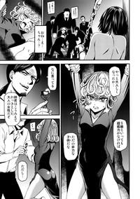 ONEKutsujoku no Tatsumaki 4