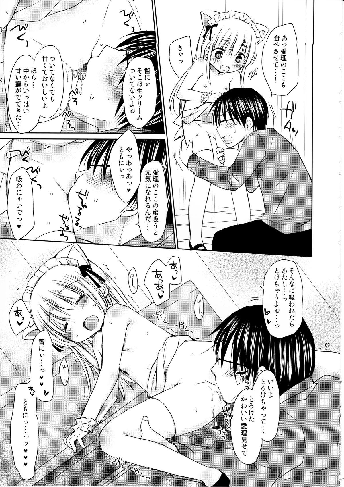 Hot Teen Imouto to Cafe de H na Nyan Nyan Nyan Glory Hole - Page 10