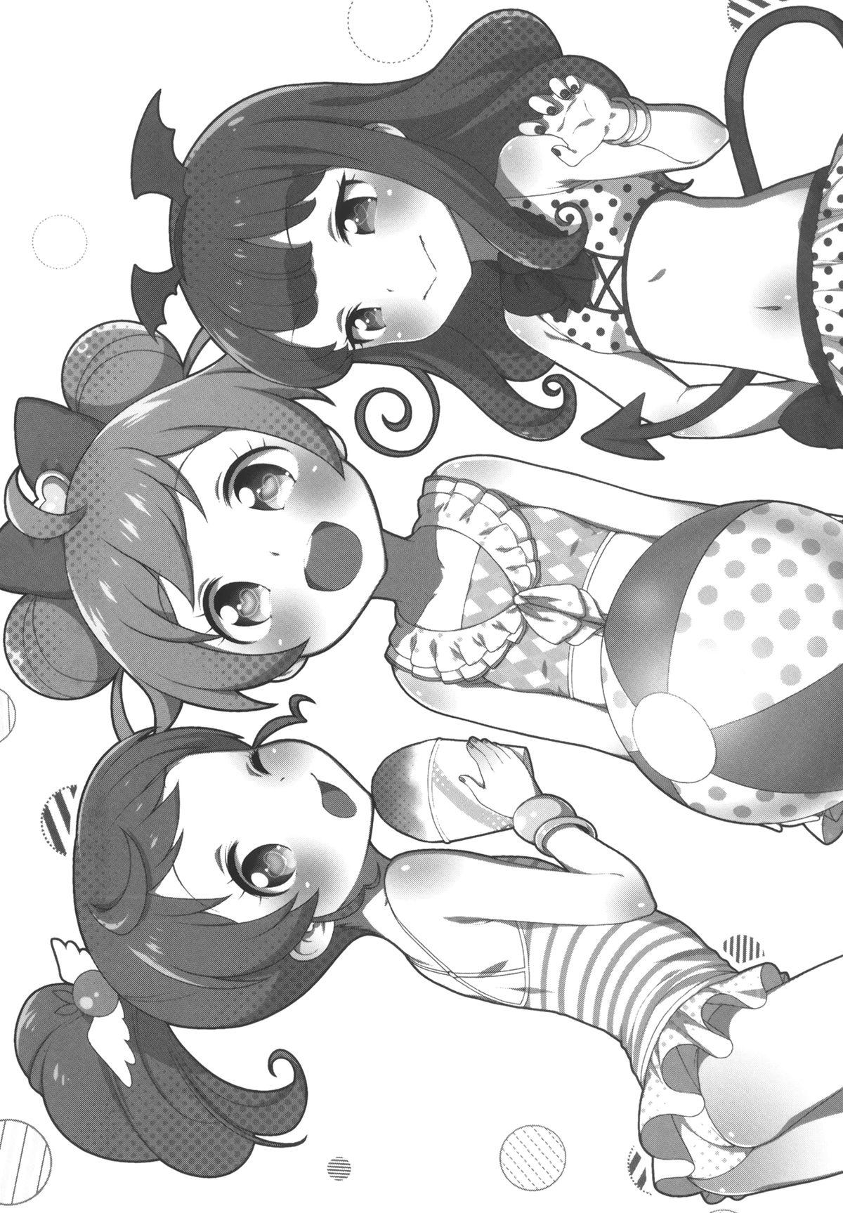 Aromagedon! + Rakugaki Bon 2014 Natsu | Alomagedon + Summer 2014 Sketch Book 1