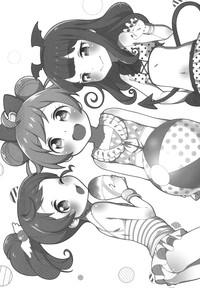 Aromagedon! + Rakugaki Bon 2014 Natsu | Alomagedon + Summer 2014 Sketch Book 2