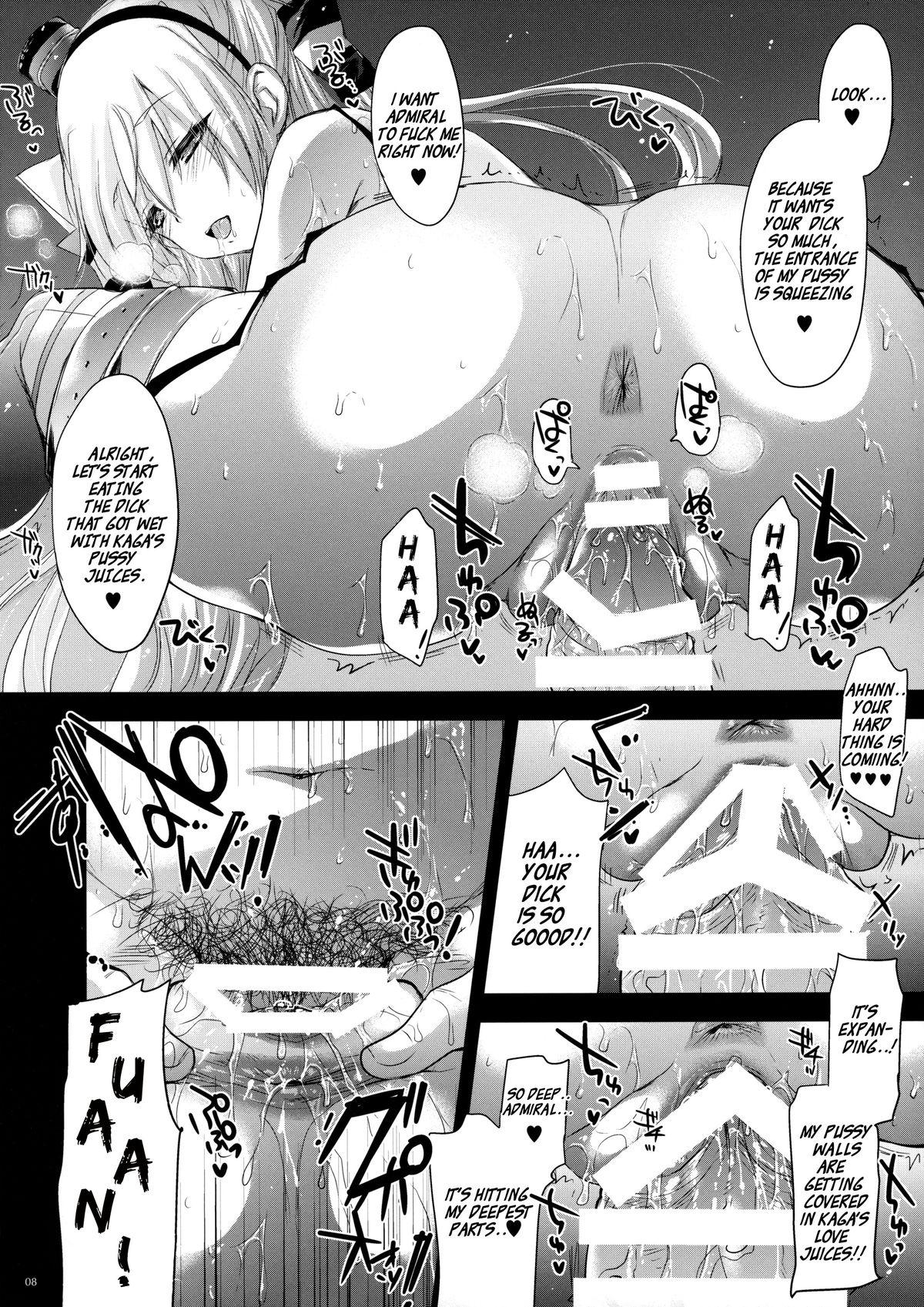 Gaysex GARIGARI 64 - Kantai collection Best Blowjobs Ever - Page 8