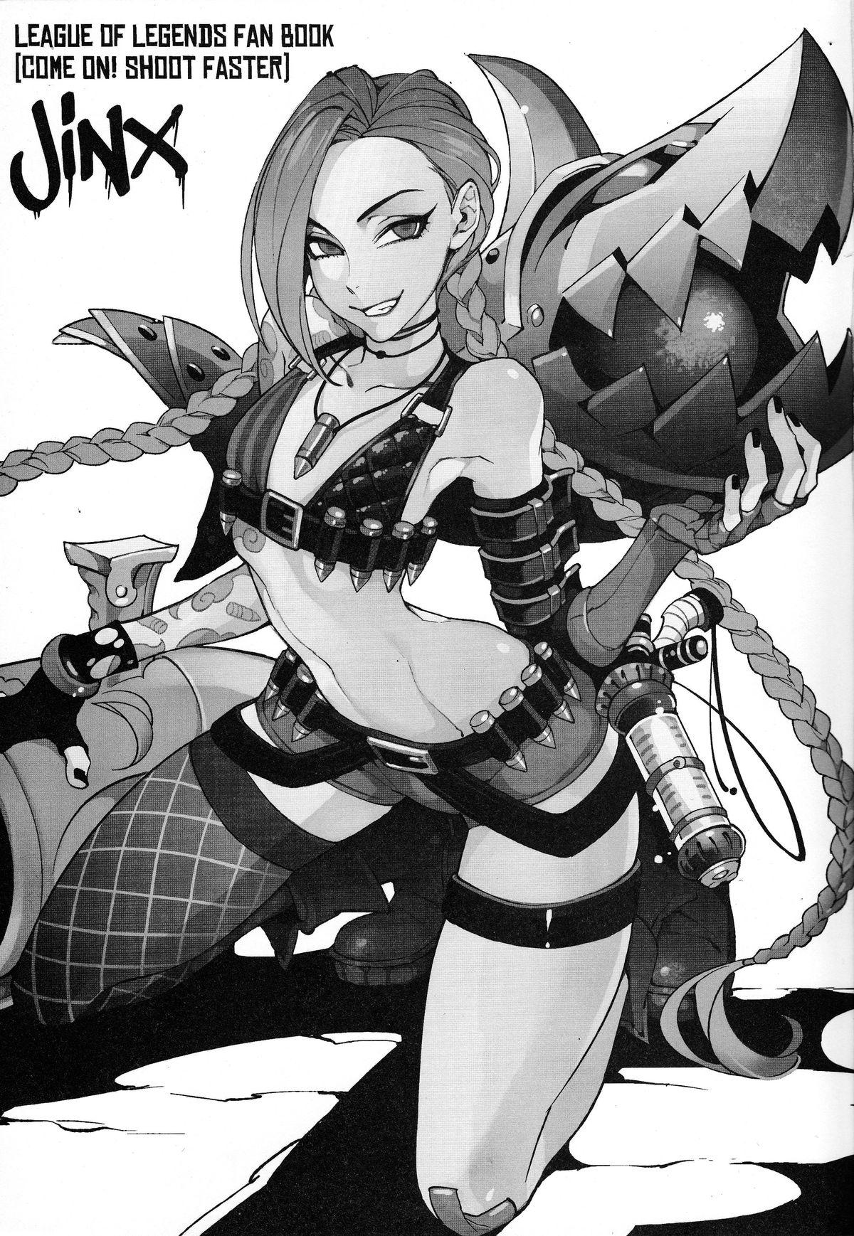 Hottie JINX Come On! Shoot Faster - League of legends Tight Ass - Page 2