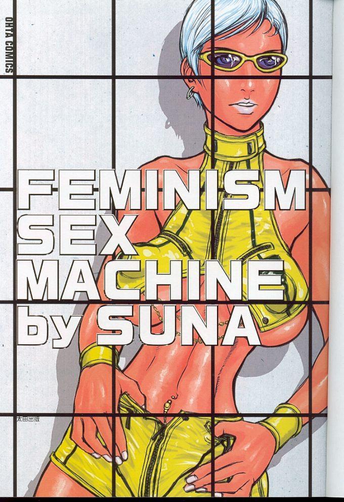 Feminism Sex Machine 1