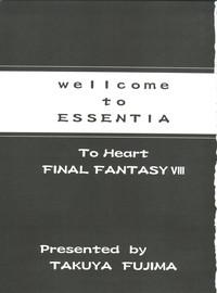 Straight Essentia Side 4.0 To Heart Final Fantasy Viii Pussy Sex 2