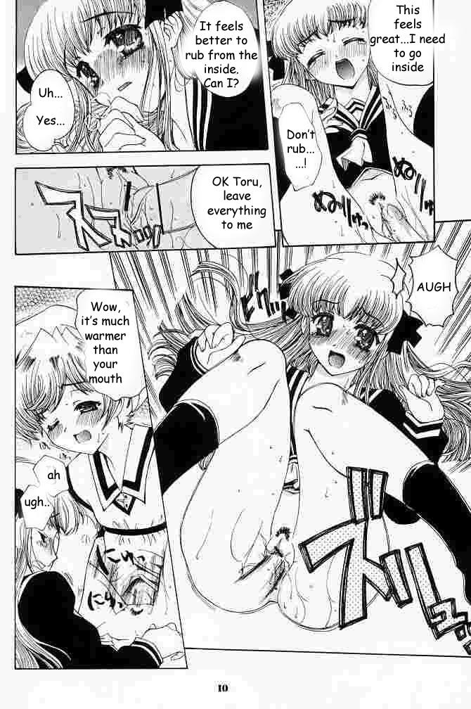 Mojada Suki na Mono wa Sukitte Iitai!! - Fruits basket Men - Page 9