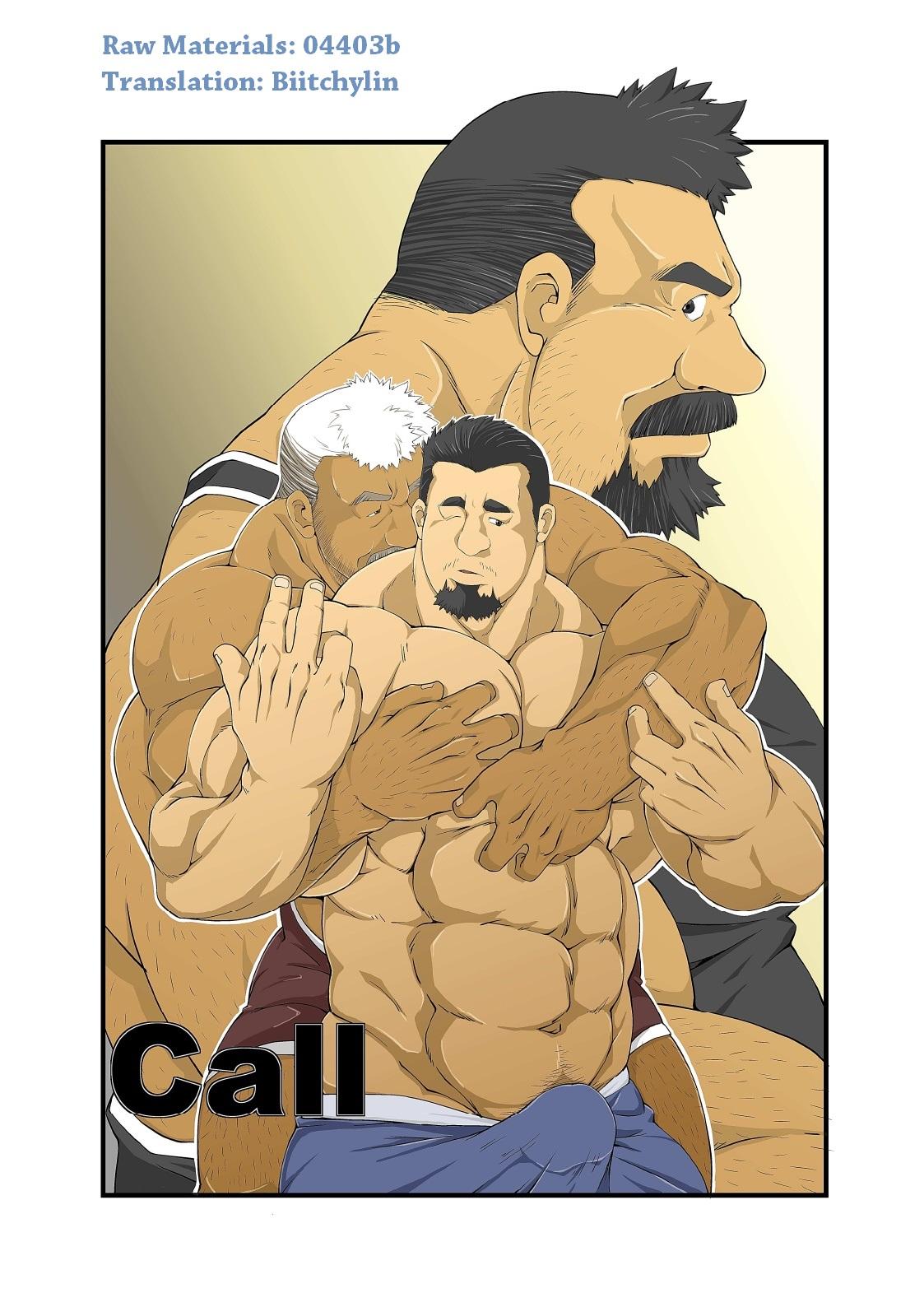 Call 0