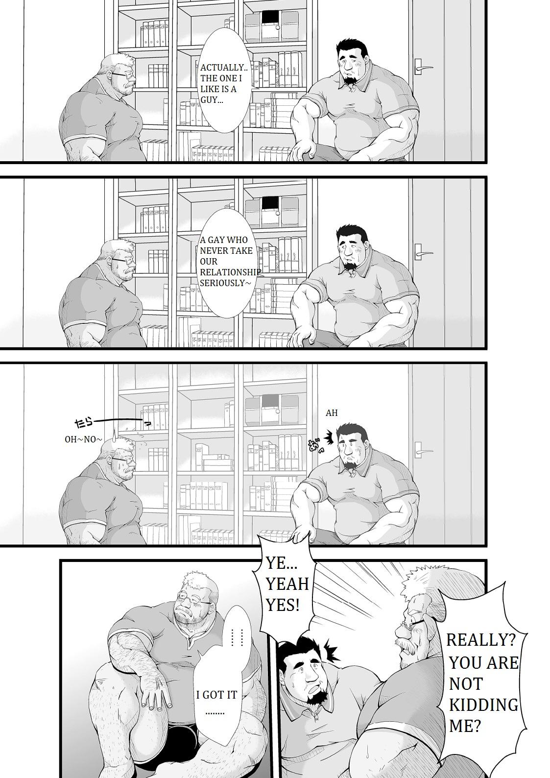 Sub Call White - Page 9