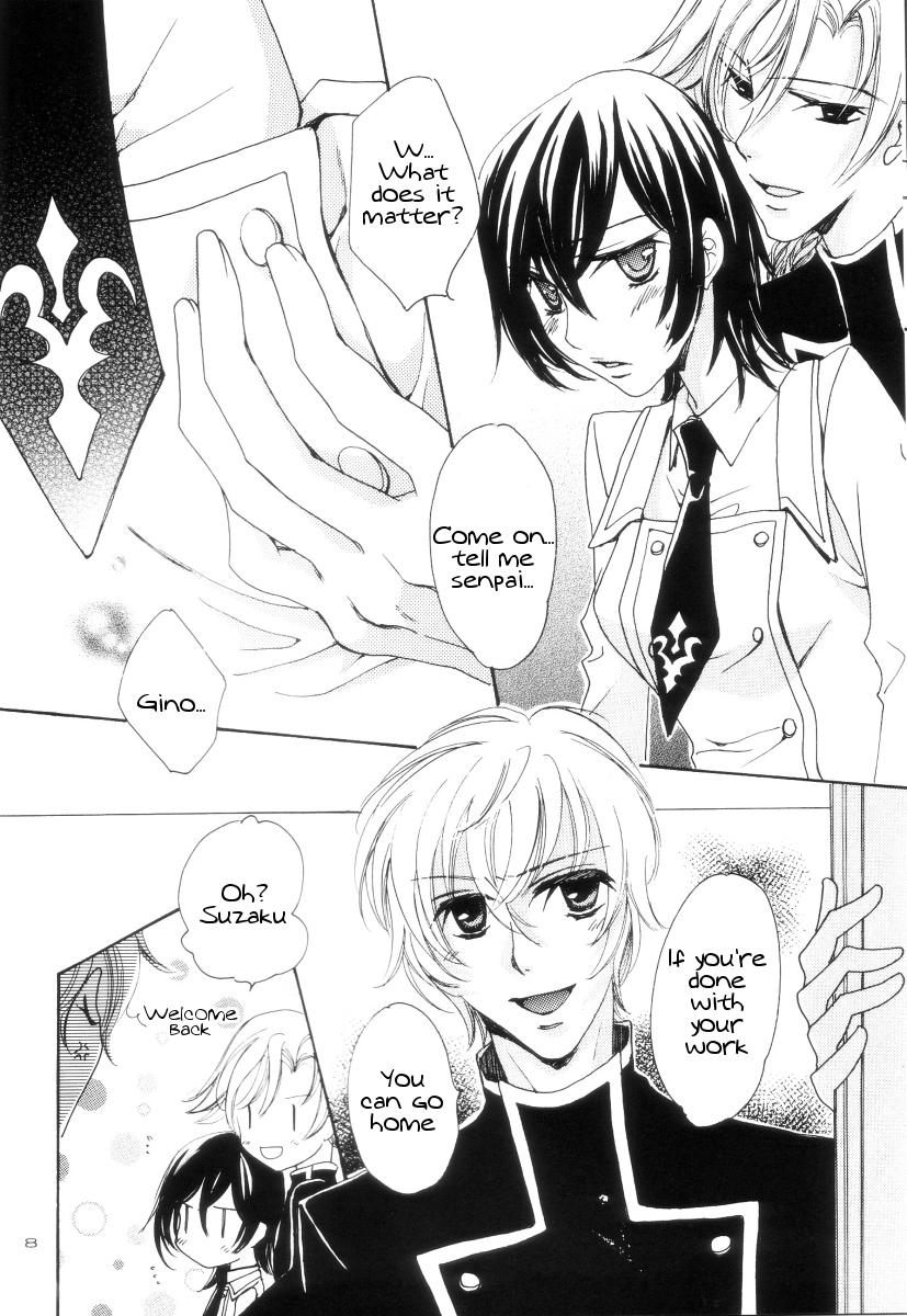 Jeans VIRGINITY - Code geass Gay Smoking - Page 5