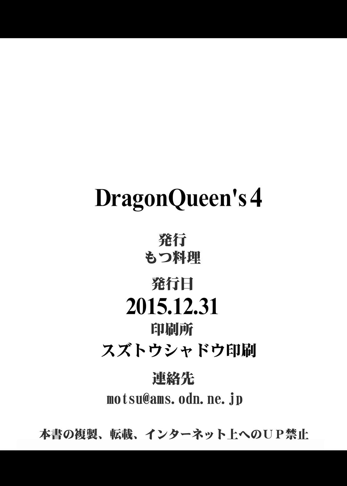 Dragon Queen's 4 26