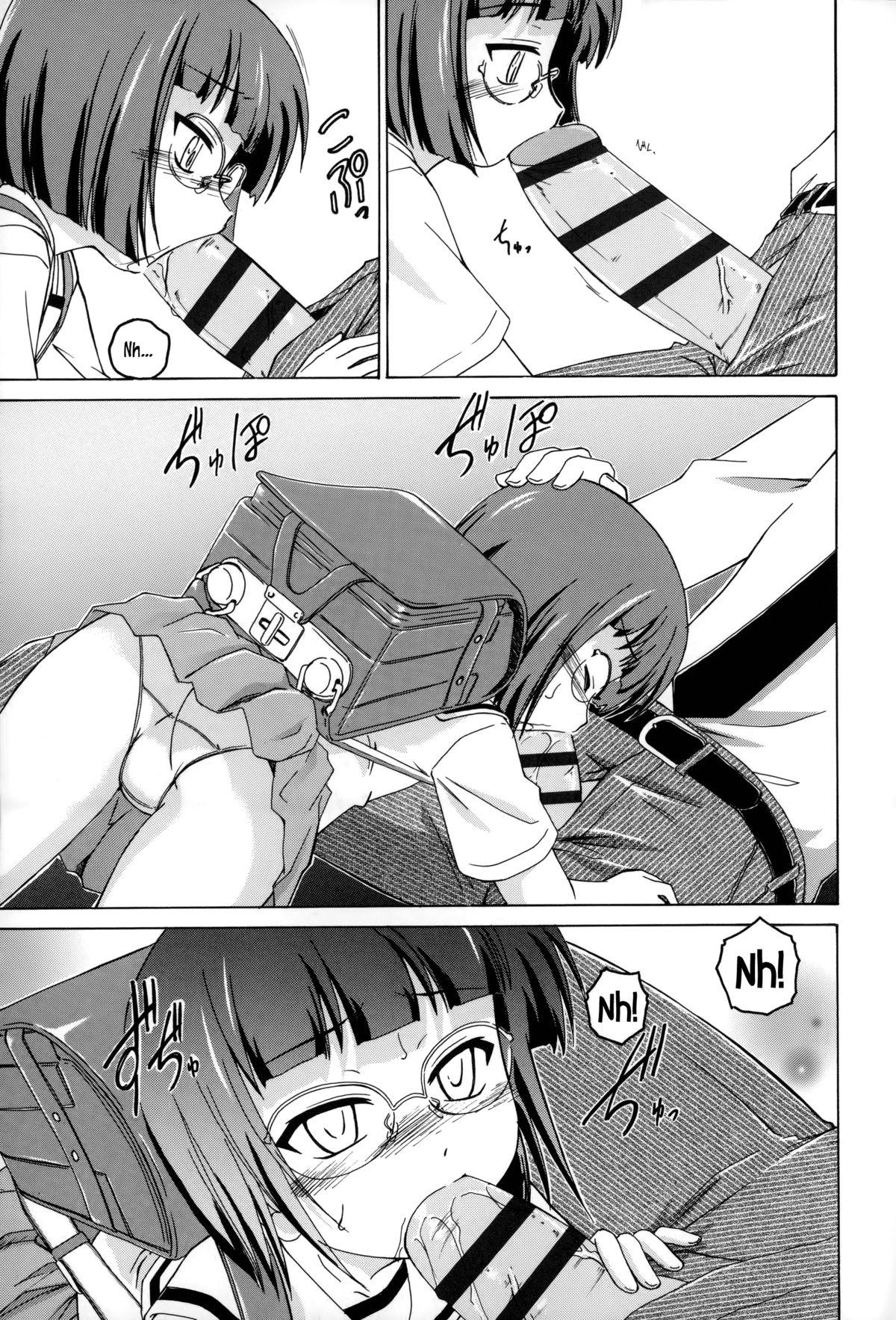 Girls Getting Fucked Youshou no Hana no Himitsu - The secret of Girls flowers Blow Job - Page 12
