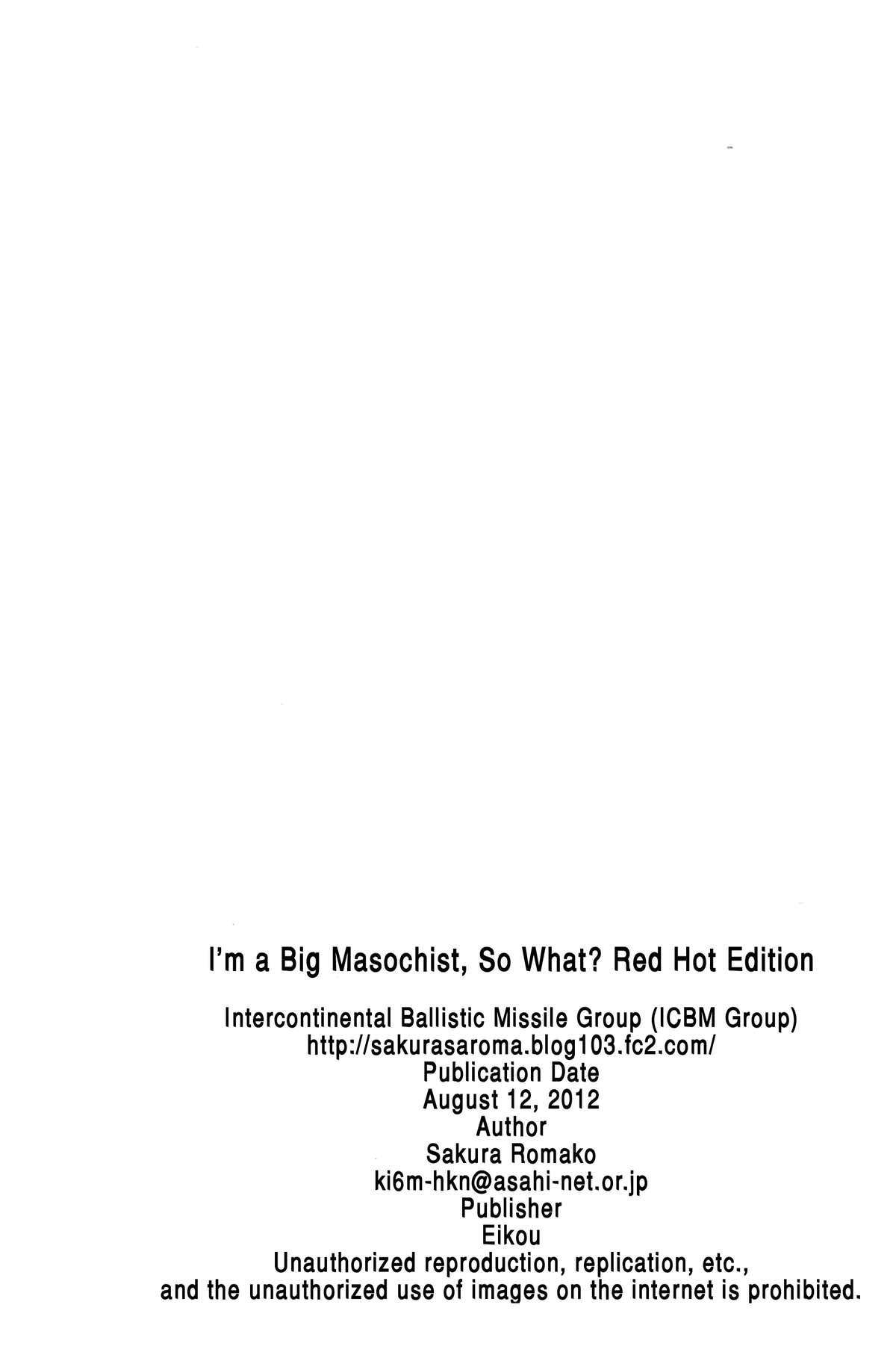Do M Nandesukedo Nanika Shakunetsuhen | I'm a Big Masochist, So What? Red Hot Edition 20