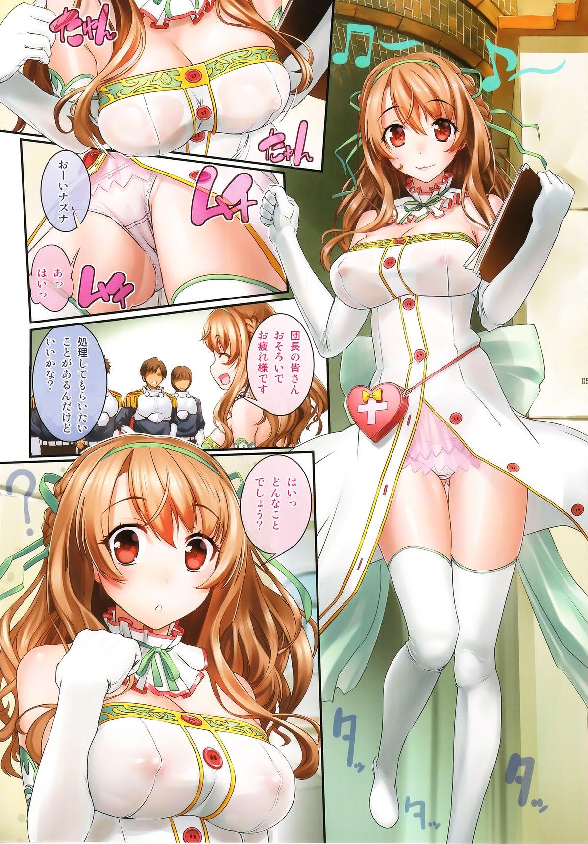 Vagina Hana Kishi Engi - Flower knight girl Round Ass - Page 4