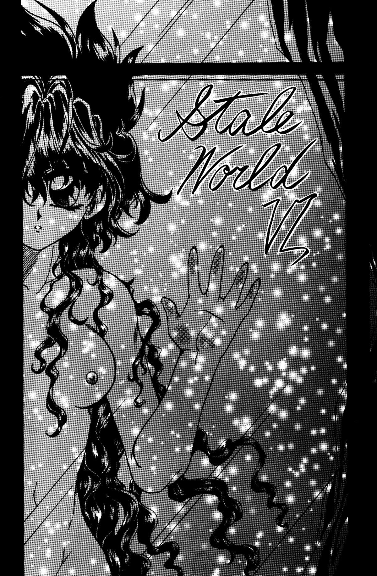 Gym Stale World VI - Magic knight rayearth Ass To Mouth - Page 2