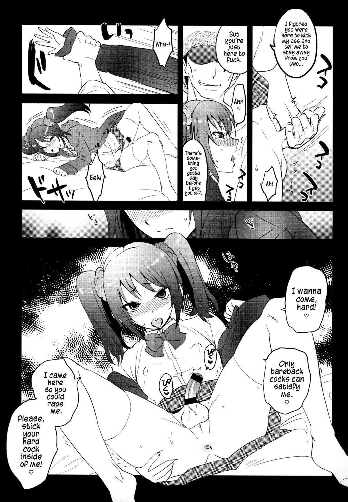 Real Amatuer Porn sideMess+ - The idolmaster Domination - Page 10