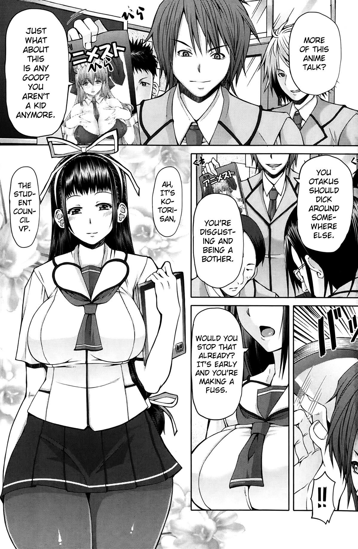 Masturbacion [RED-RUM] Houkago Shukujo-kai - Rei-shou Kotori | After School Ladies Club - Book Zero: Kotori (COMIC Penguin Celeb 2014-02) [English] =LWB= Huge - Page 1