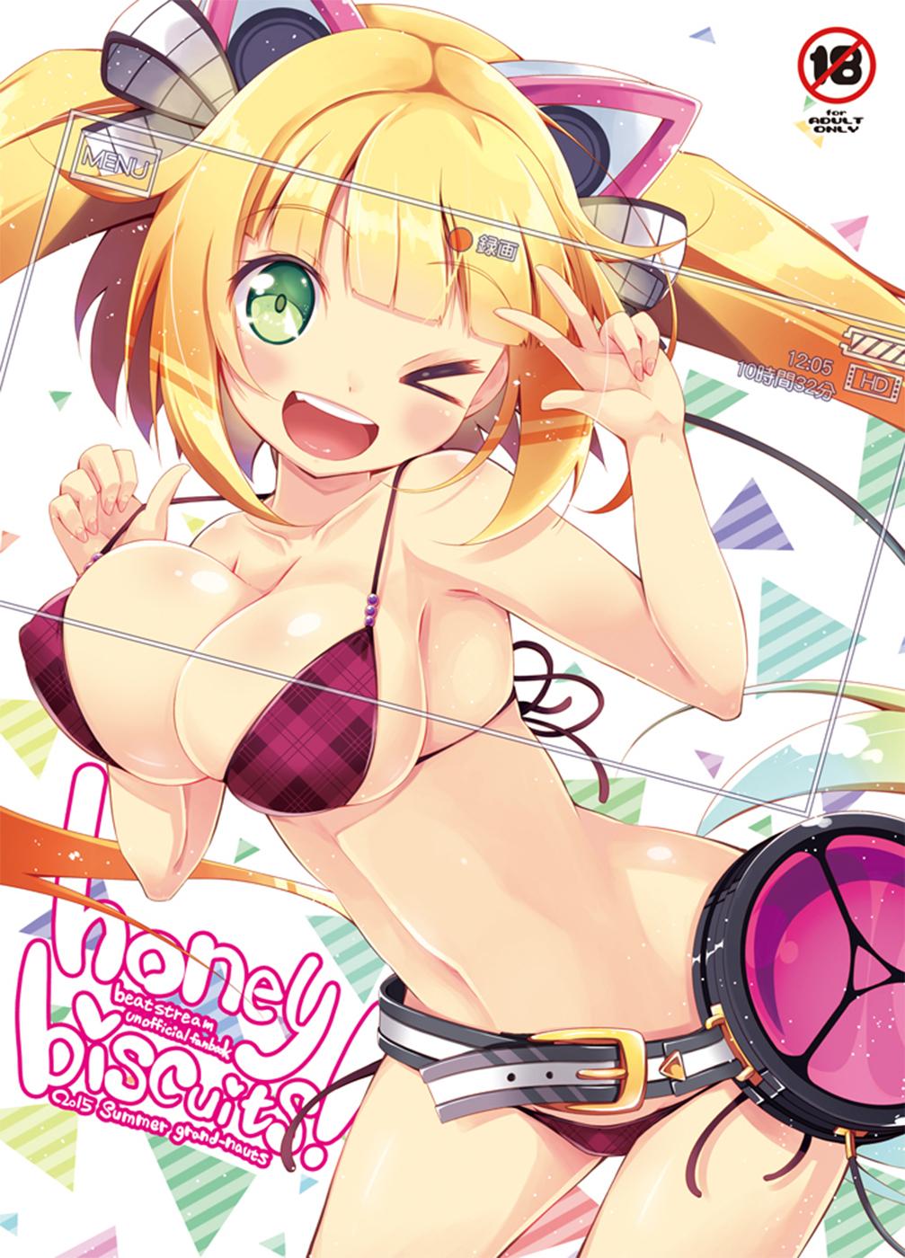Perfect Girl Porn Honey Biscuits! - Beatstream Pau - Page 2