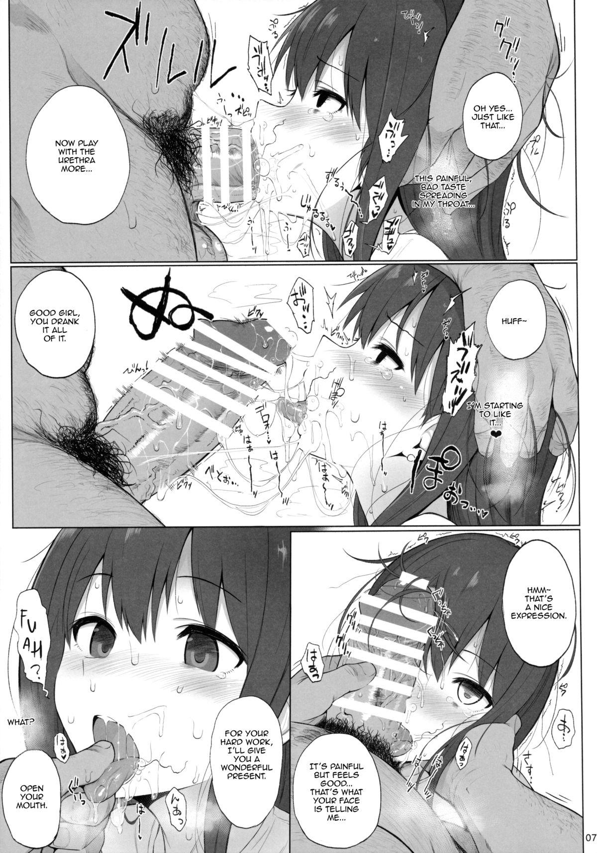 Gets Cinderella Capsule 2 - The idolmaster Abuse - Page 6