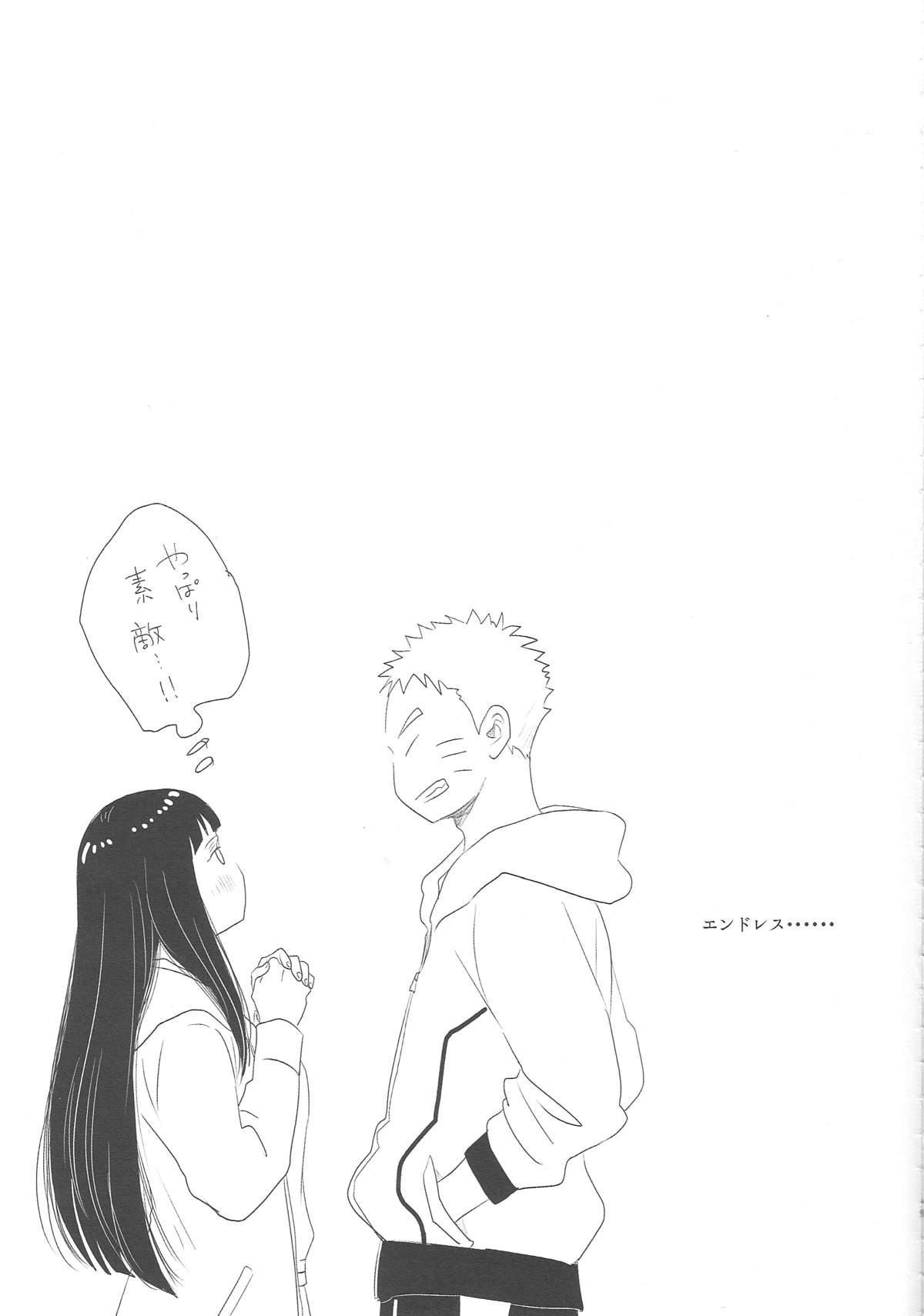 Married Tokimeki Endless - Naruto Hardfuck - Page 49