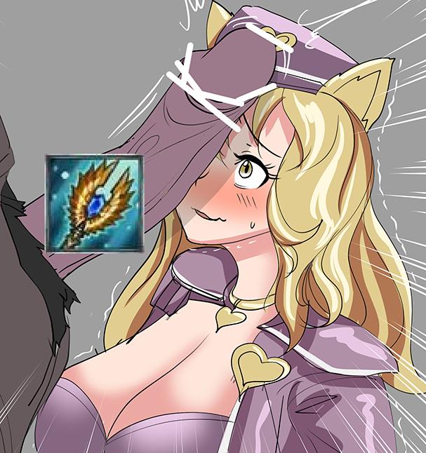 Tites Ahri PLS no more FEED - League of legends Reality Porn - Picture 1