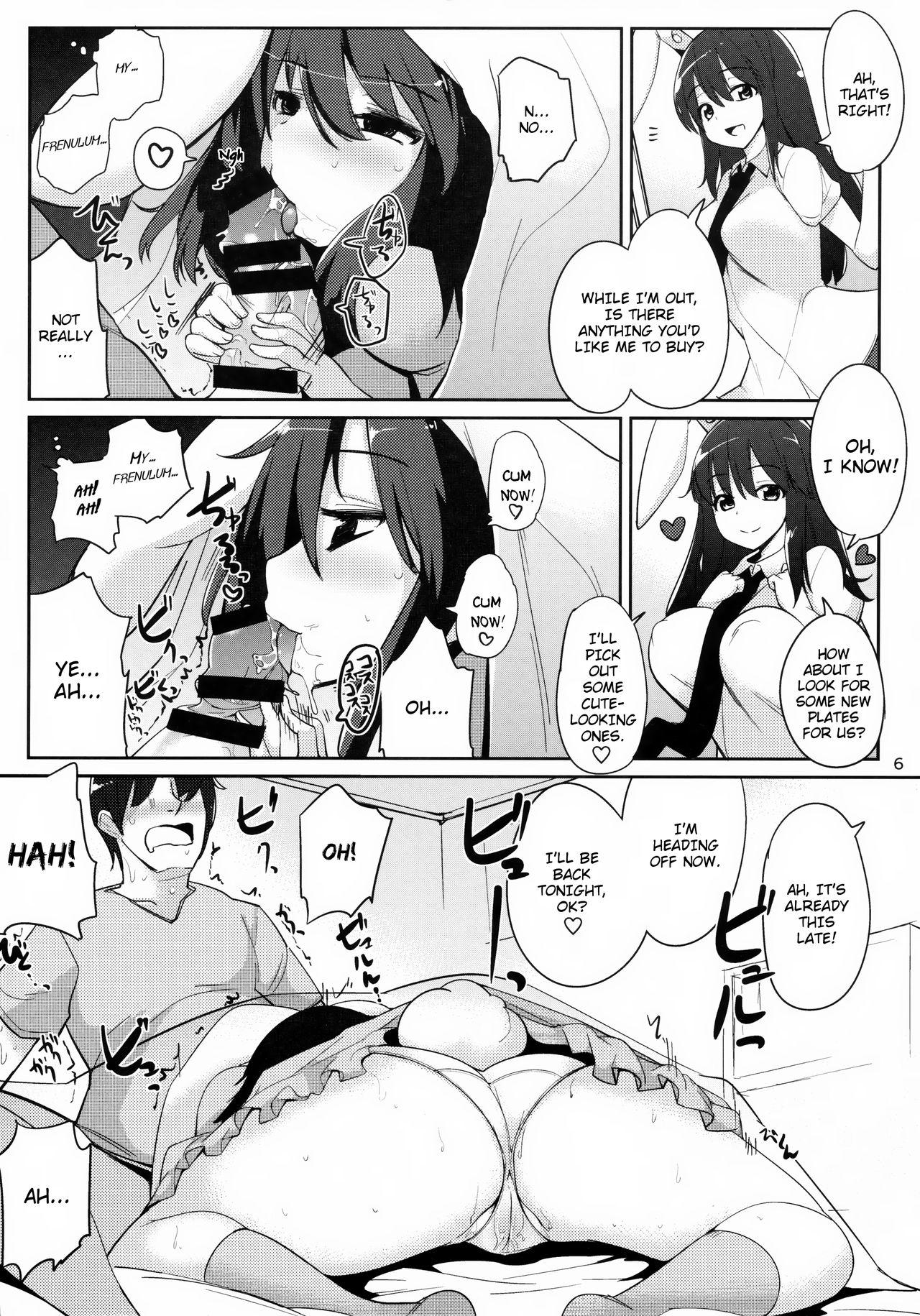 Hetero Uwaki Shite Tewi-chan to Sex Shita - Touhou project Sperm - Page 5