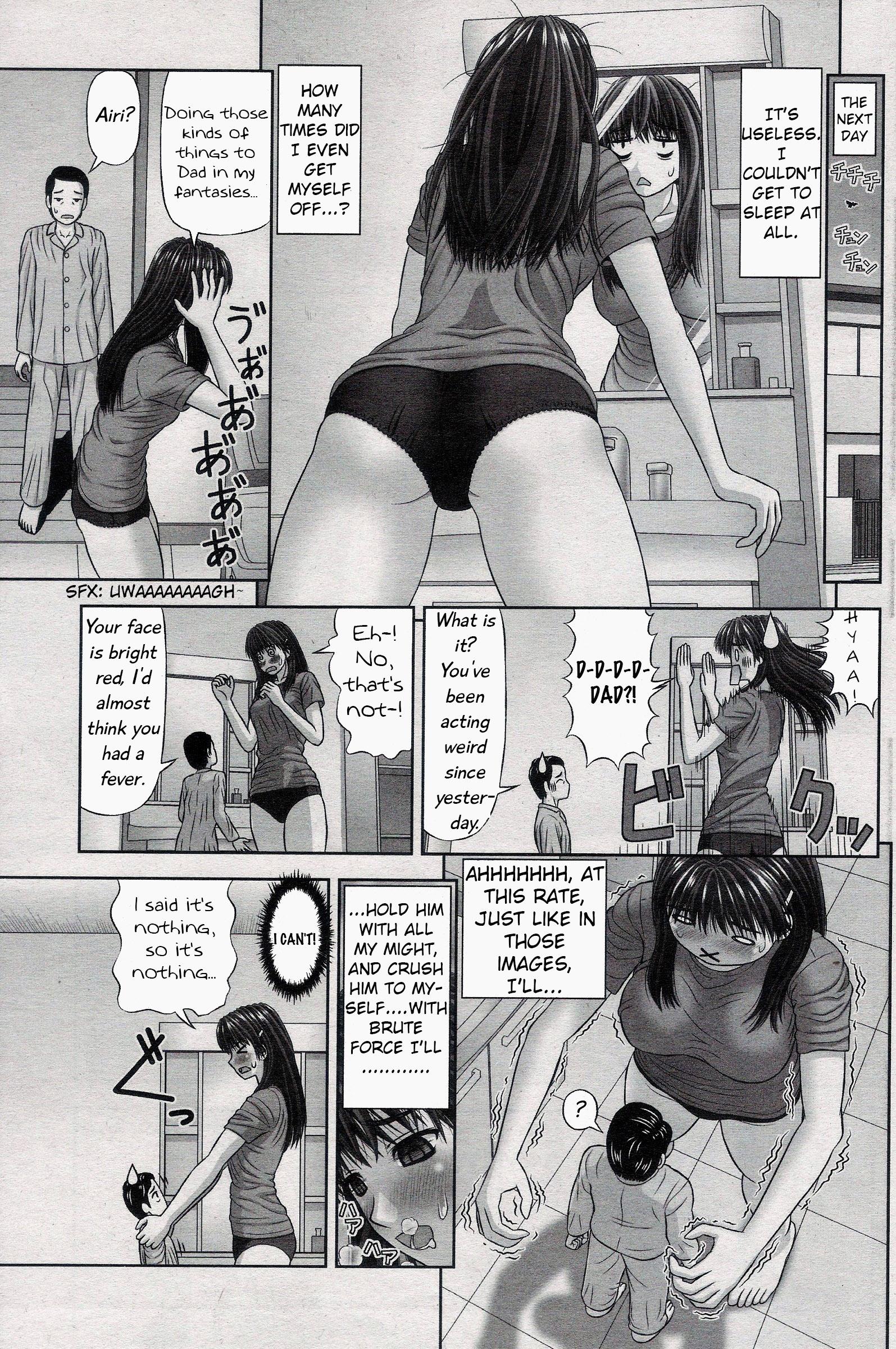 Pasivo Manamusume | My Darling Daughter Pussylicking - Page 11