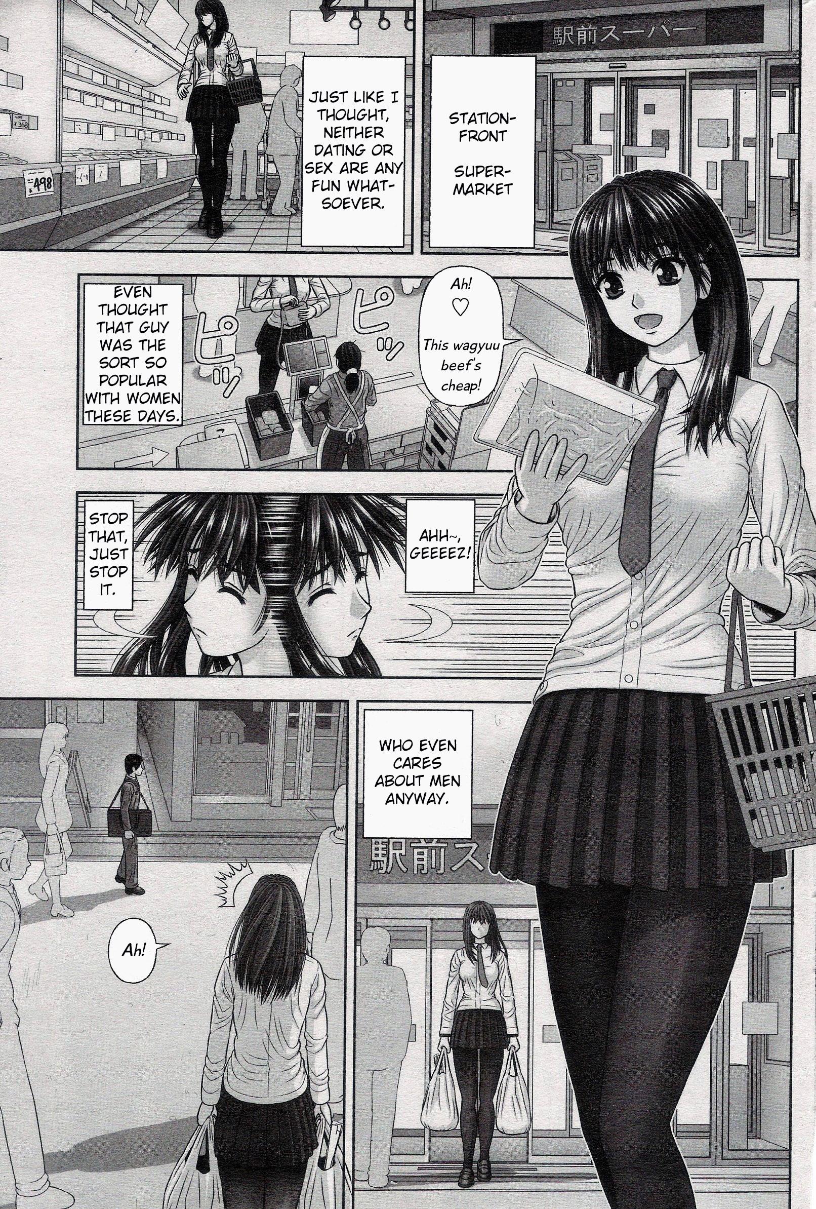 18yo Manamusume | My Darling Daughter Super - Page 3